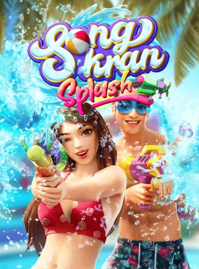 Crash multiplier game cover