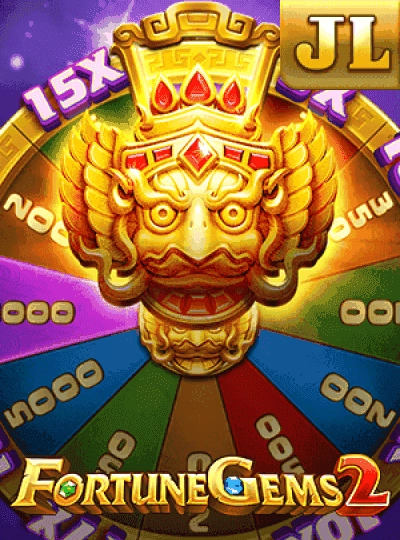 pvip4 new game